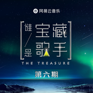 新有菜电影免费观看最新一期
