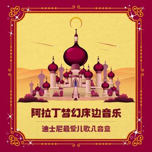 新有菜电影免费观看最新一期
