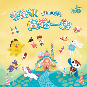 新有菜电影免费观看最新一期
