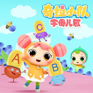 新有菜电影免费观看最新一期
