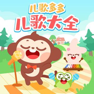 新有菜电影免费观看最新一期
