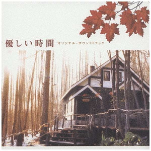 新有菜电影免费观看最新一期
