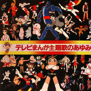 新有菜电影免费观看最新一期
