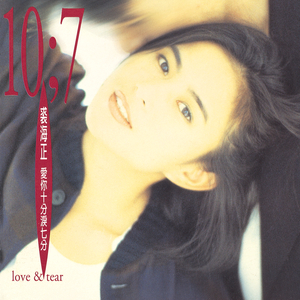 新有菜电影免费观看最新一期
