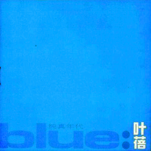 新有菜电影免费观看最新一期
