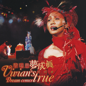 新有菜电影免费观看最新一期
