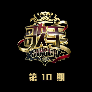 新有菜电影免费观看最新一期
