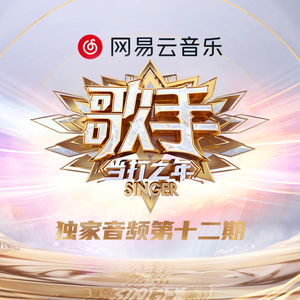 新有菜电影免费观看最新一期
