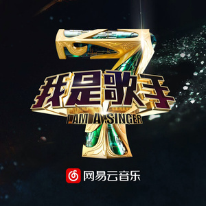 新有菜电影免费观看最新一期
