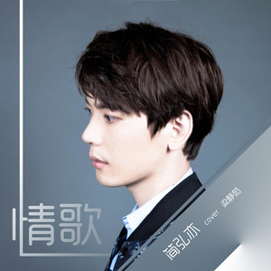 新有菜电影免费观看最新一期
