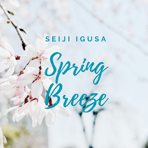 新有菜电影免费观看最新一期
